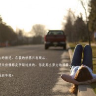 118图库彩图区 香港