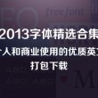 彩吧论坛正版中原计划王