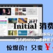 118图118论坛网址之家大全