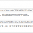 118118彩图库网址之家